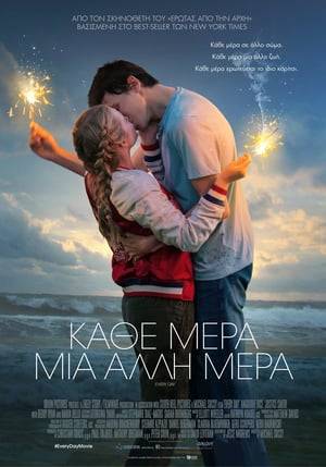 Every day (2018) tainies Online with greek subs Every day (2018) με ελληνικους υποτιτλους